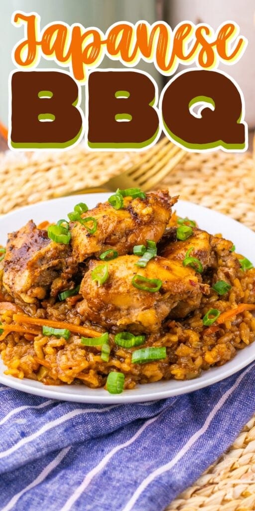 A plate of Japanese BBQ chicken and rice topped with chopped green onions.